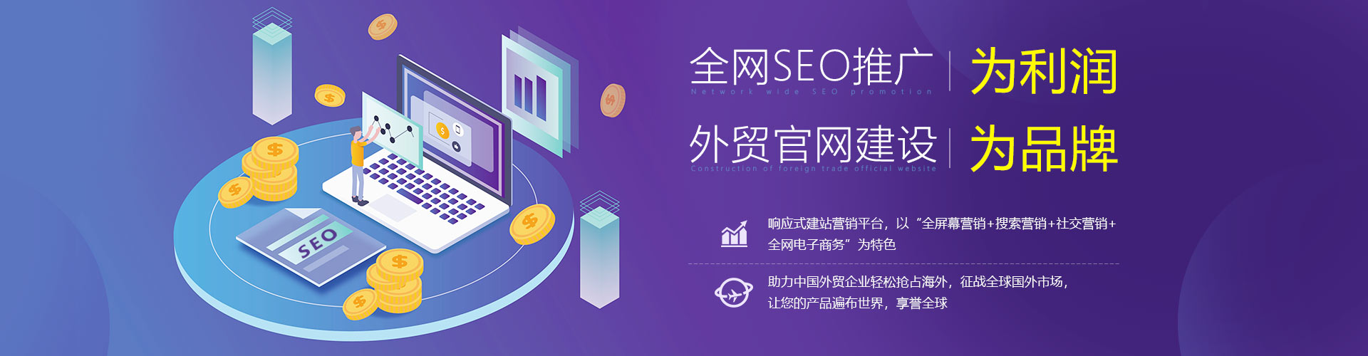 海外推广=艺禾蕴藏品海外推广